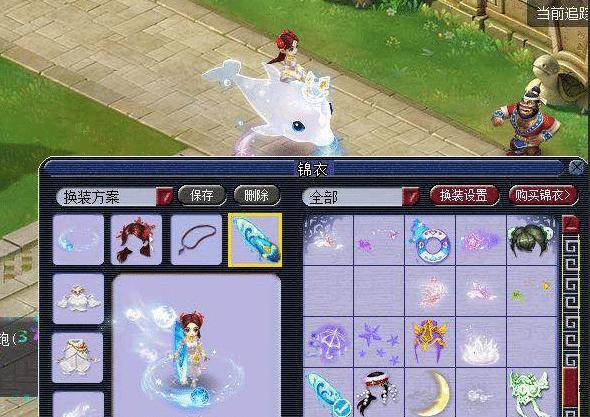 队的士气 队的士气