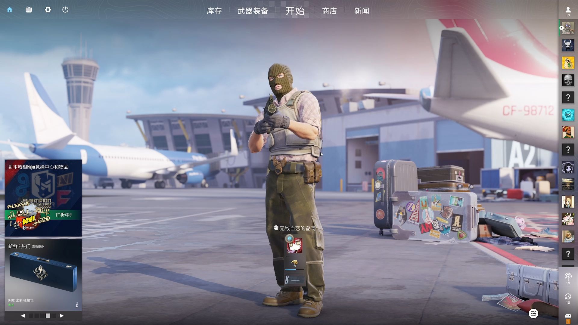 键词布局做 键词布局做