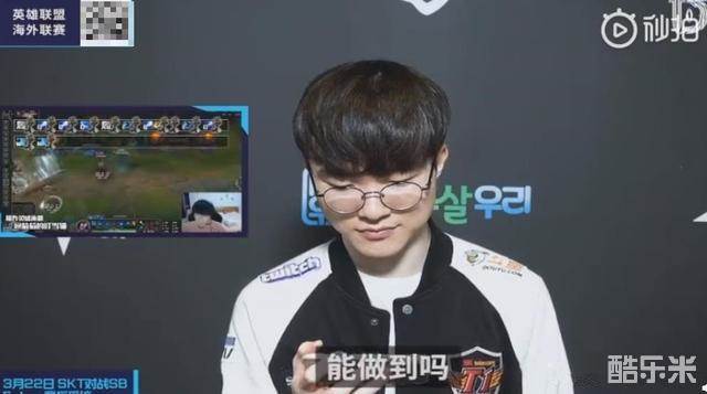 跑位虽积极 跑位虽积极