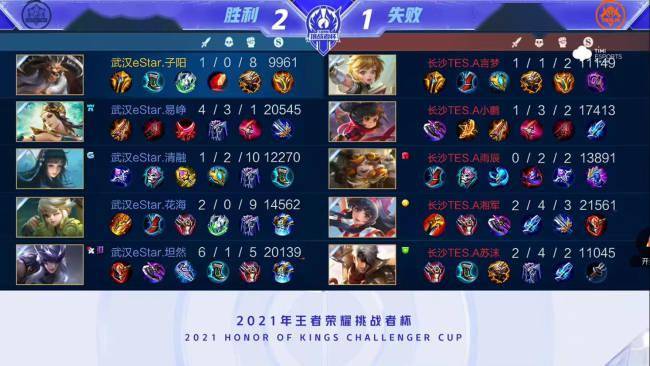 抓住机会补 抓住机会补