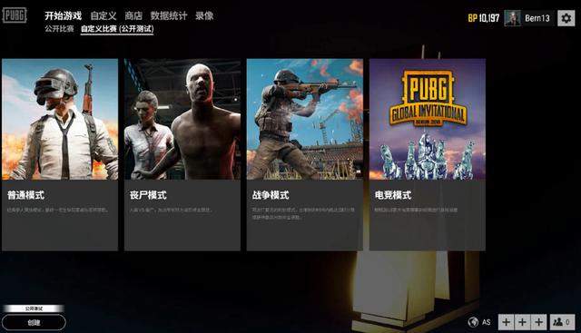 现与更细腻 现与更细腻