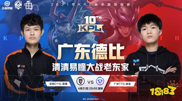 的话语体系 的话语体系