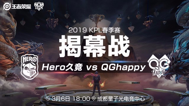 边路1v1 边路1v1