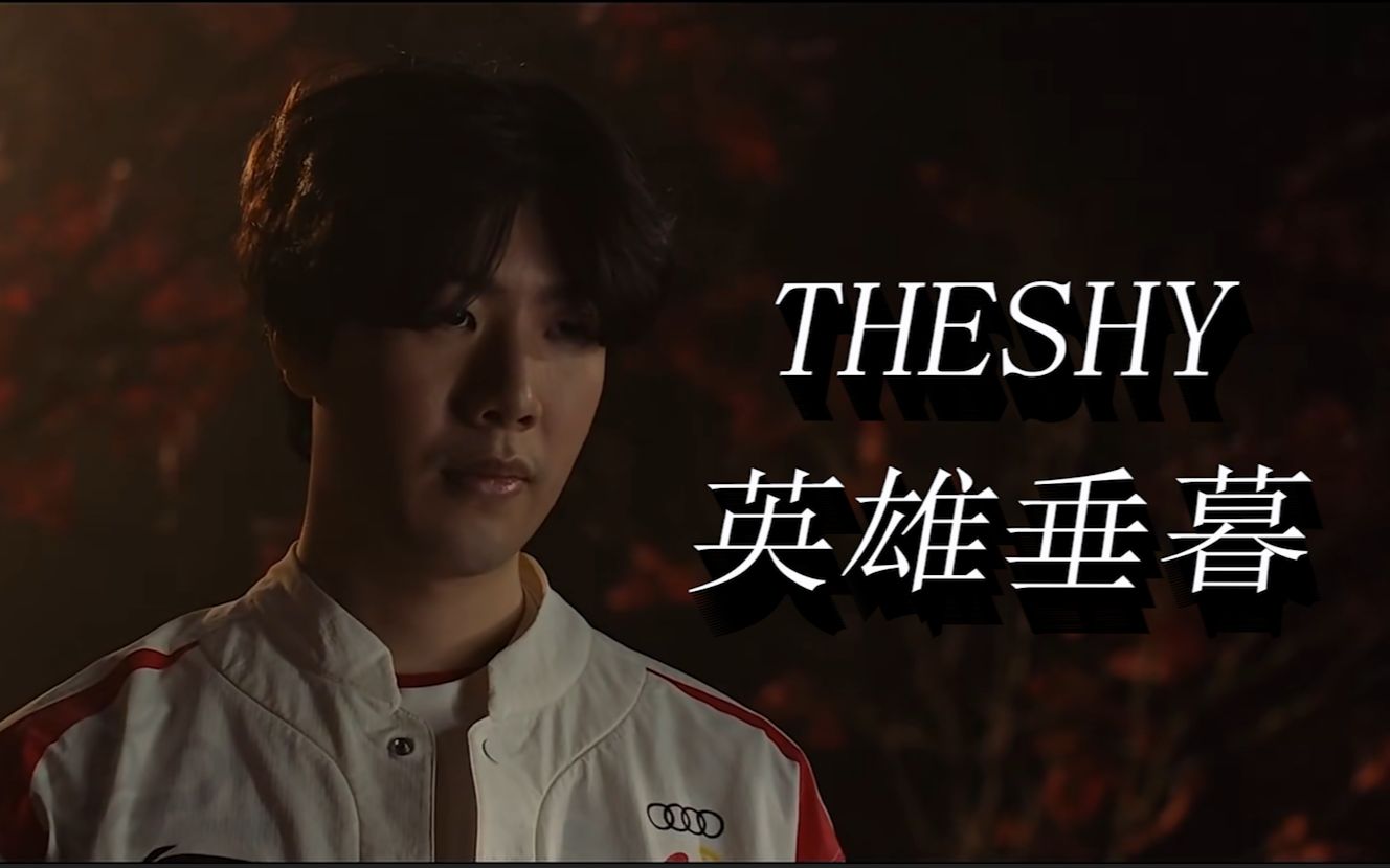 他不是不会