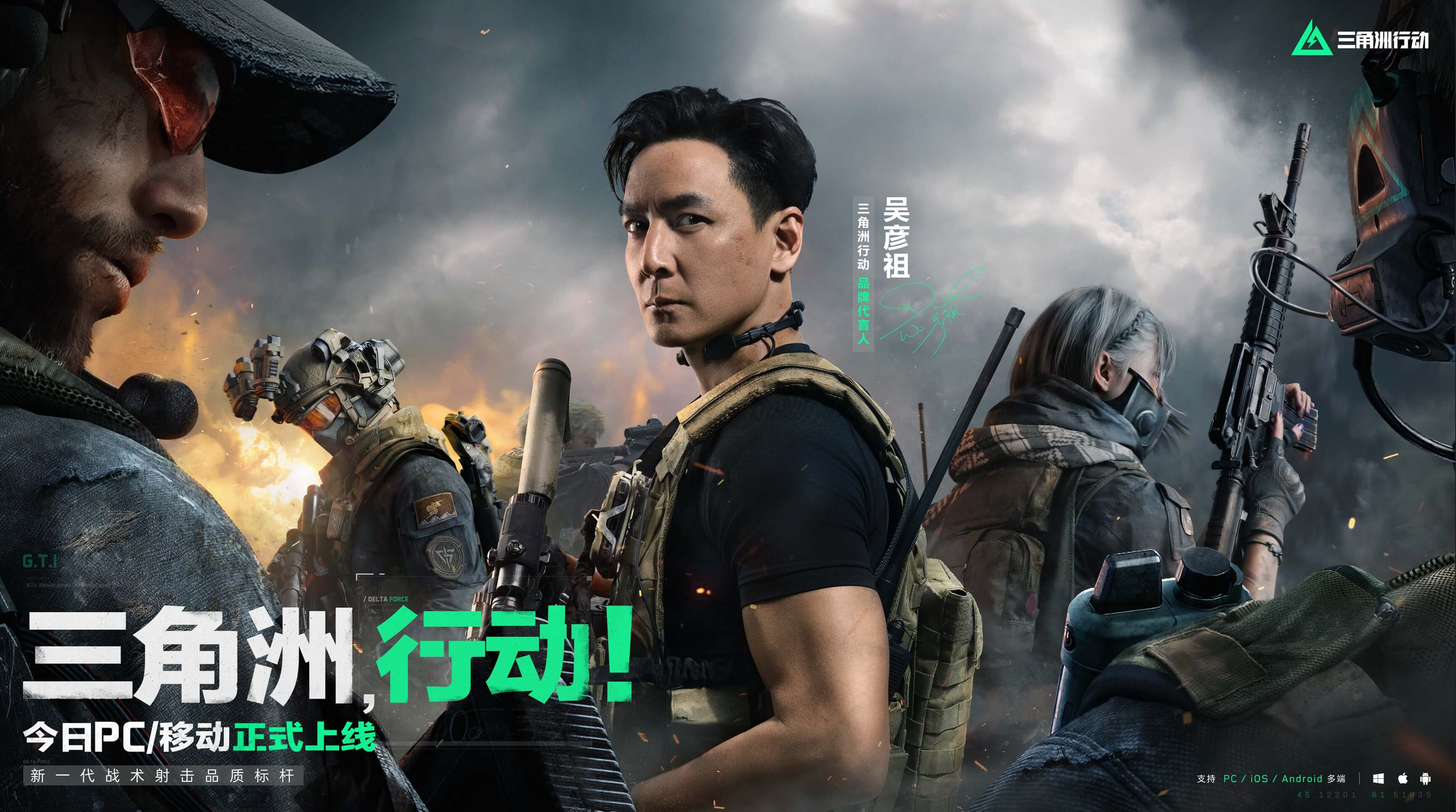 心理上