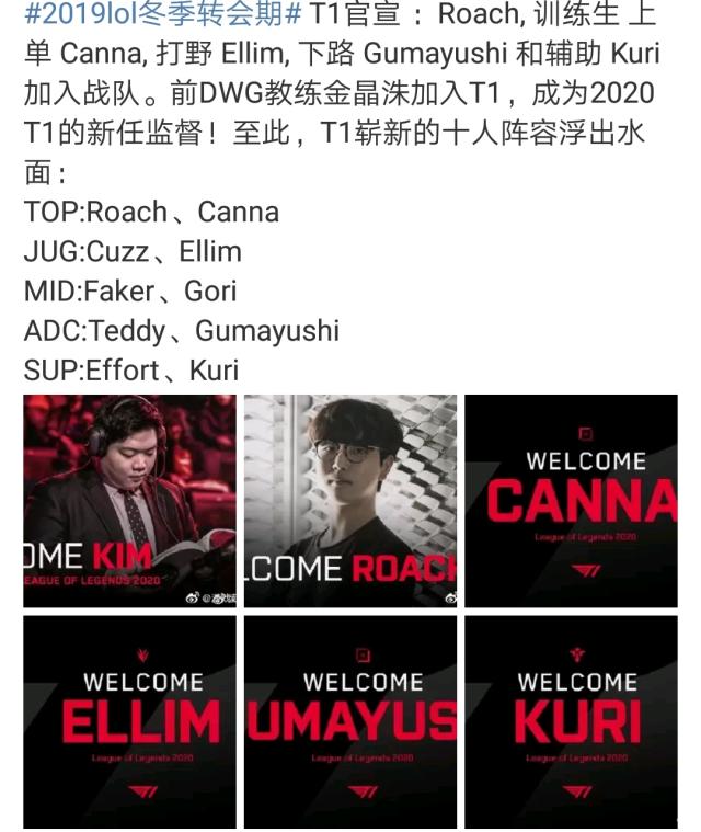 落后12分
