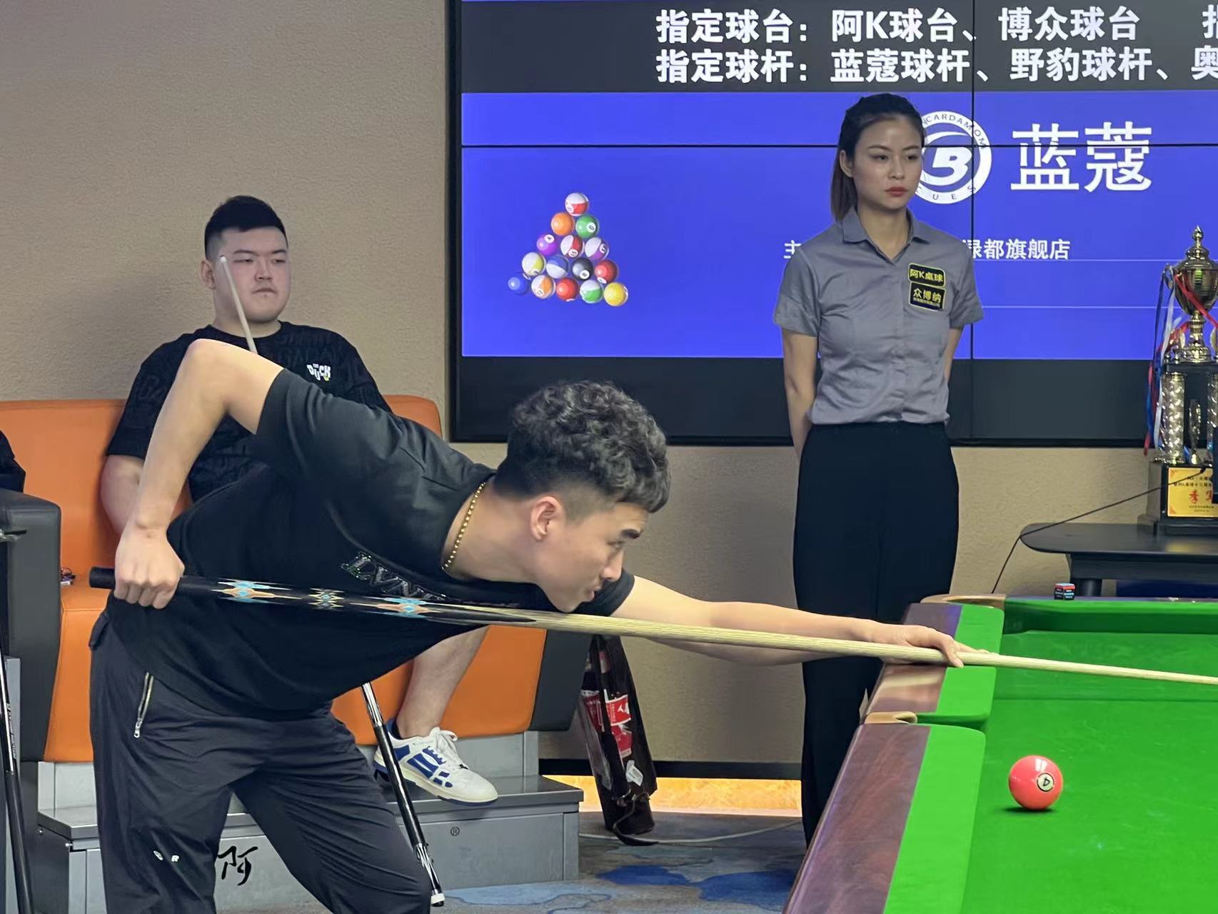 TyLoo