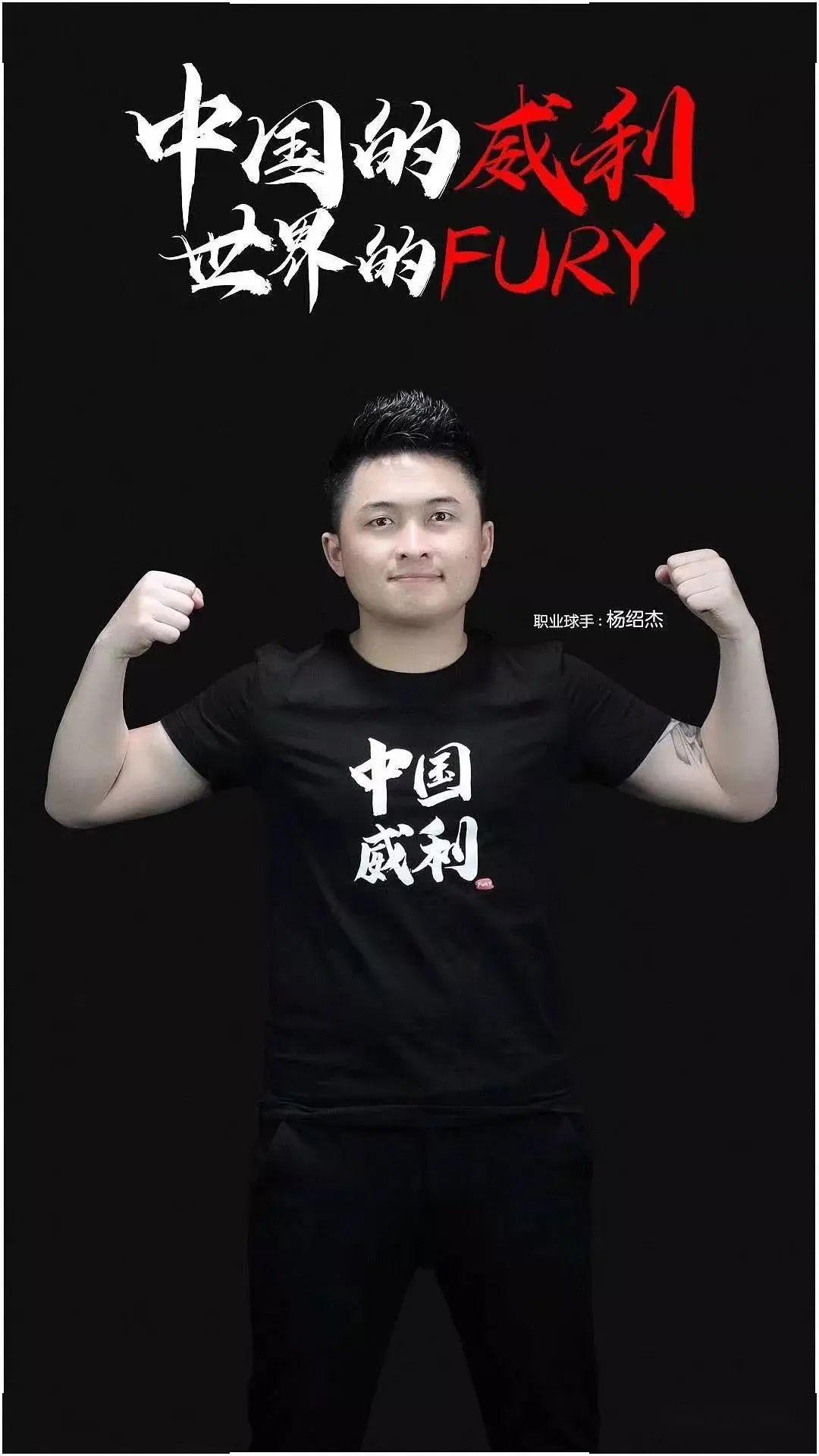 系构想