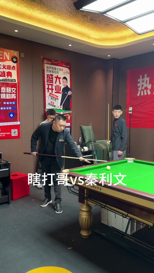 巴萨