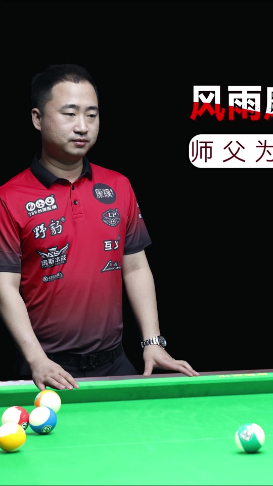 重现金流