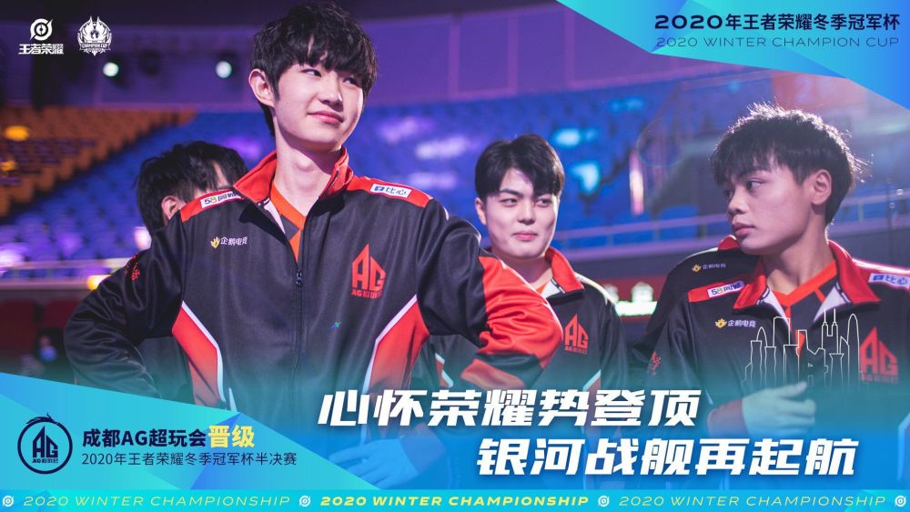 继续提升逆