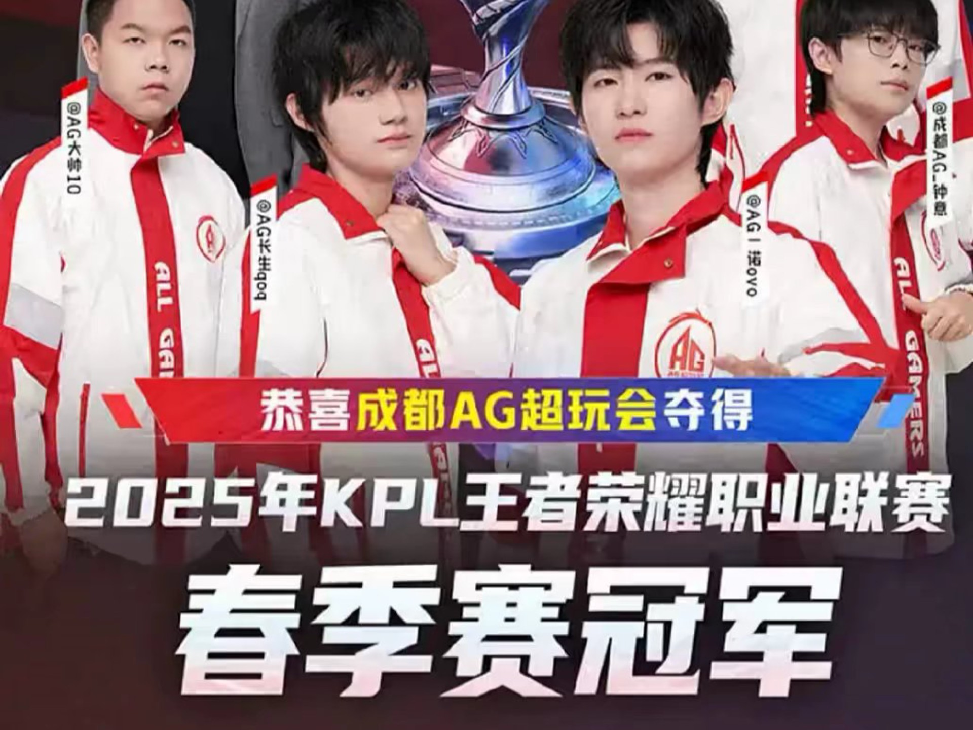 一上来就被 一上来就被