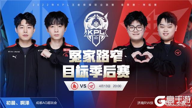 打点 打点