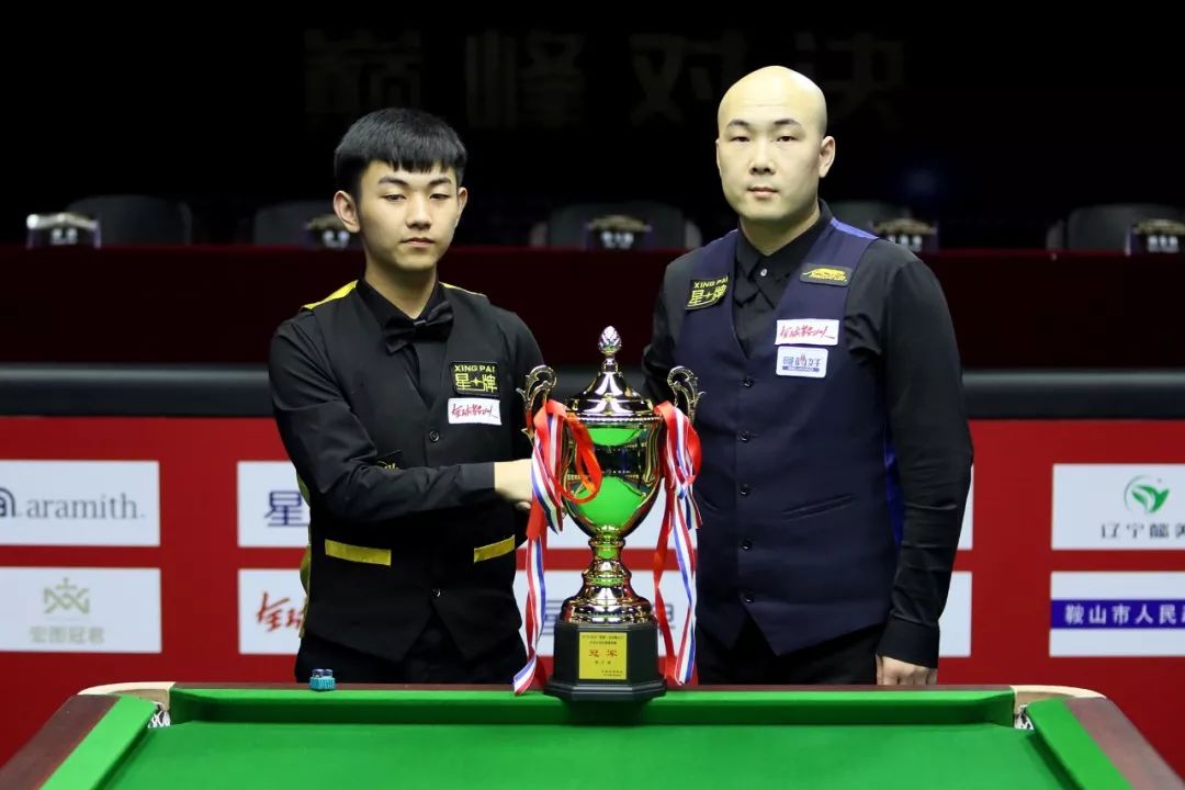 是那不勒斯 是那不勒斯